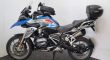 BMW R1200GS  ABS 1170cc 2016 (66 reg)