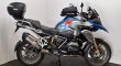 BMW R1200GS  ABS 1170cc 2016 (66 reg)