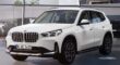 BMW X1 1.5 20i xLine DCT sDrive Euro 6 (s/s) 5dr