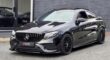 Mercedes-Benz E Class 2.0 E220d AMG Line (Premium Plus) Coupe 2dr Diesel G-Tronic+ Euro 6 (s/s) (194 ps)