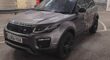 LAND ROVER RANGE ROVER EVOQUE SE TECH ED4 ENGINE SIZE 2.0 Litres FUEL DIESEL BODY 5 DOOR ESTATE TRANSMISSION MANUAL SEATS 5 COLOUR GREY REG DATE 05/01/2017 134000 Miles LC66 YXA