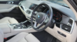 BMW X5 2020, 202 D 1642, 20 photos