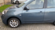 NISSAN MICRA ACENTA ENGINE SIZE 1.2 Litres FUEL PETROL BODY 5 DOOR HATCHBACK TRANSMISSION MANUAL SEATS 5 COLOUR GREY REG DATE 29/10/2014 33740 Miles DV64WMM