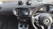 Smart Forfour, S77 SRE, 20 PHOTOS