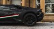 Lamborghini Huracan 5.2 V10 Sterrato Coupe 2dr Petrol LDF 4WD Euro 6 (s/s) (610 ps)