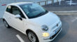 FIAT 500 LOUNGE Engine Size 1.2 Litres Fuel PETROL Body 3 DOOR HATCHBACK Transmission MANUAL Seats 4 Colour WHITE Reg Date 31/05/2017 Mileage: 57000 Reg LV17YFA