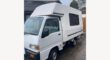 Romahome Sambar SUBARU  660 cc Engine Size Fuel PETROL Body MOTOR HOME/CARAVAN Transmission Manual  Seats 2  Colour WHITE Reg Date 01/01/2022 Import